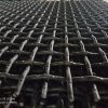 woven steel mesh