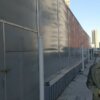 Acoustic Barrier